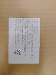 커피그라인더 이미지