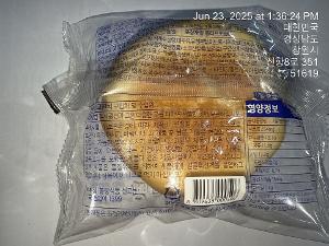 카스타드크림빵 이미지