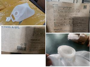 플렉시블 워터색 20L 이미지