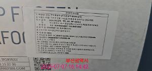 냉동부리홍볼락(부리홍볼락99.95%함유) 이미지