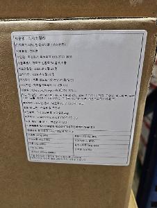 리치맛젤리 이미지
