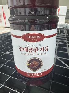 참매콤한기름 이미지