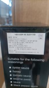 펌프병 이미지