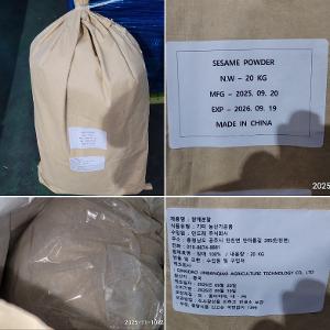 참깨가루 이미지