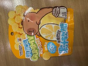 쥬시구미 소금레몬향(사과주스농축14.317%,천일염0.8%,합성레몬향0.36% 함유) 이미지