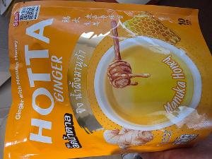 호타 생강 위드 마누카꿀 차 이미지