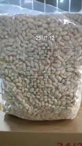 튀김땅콩 이미지