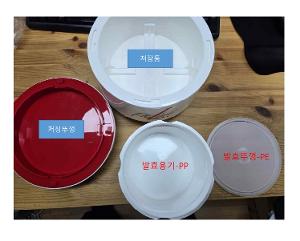 피트라인 필 굿 요거트 메이커 이미지