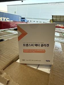 트랜스퍼 팩터 콜라겐 이미지