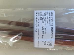 옻칠 수저세트 이미지