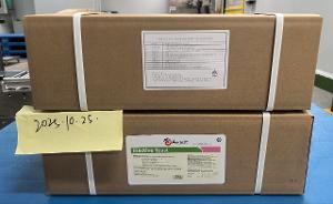 비활성 효모 이미지