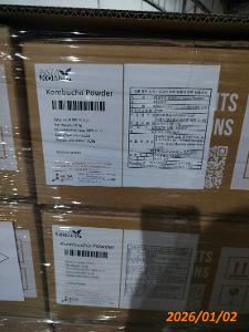 콤부차 분말 이미지