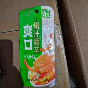 솽커우 머위(산라미) 이미지