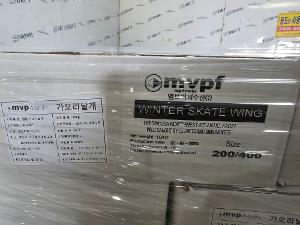 냉동가오리날개 이미지