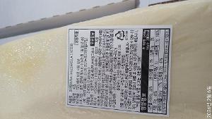 모짜렐라치즈 이미지