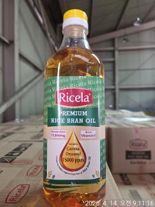 리셀라 프리미엄 현미유 (500ml) 이미지