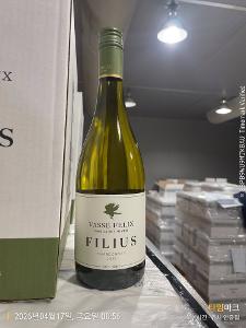 바세 펠릭스 필리우스 샤르도네 이미지