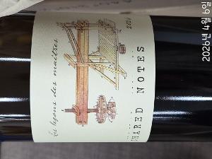 쉐어드 노트 레 르쏭 드 메트흐 쇼비뇽블랑 이미지