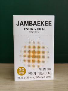 에너지 필름 이미지