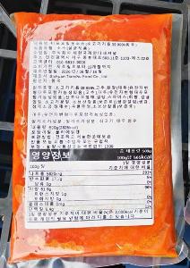비프오일폿소스 이미지