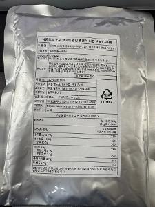 토마토소스 이미지