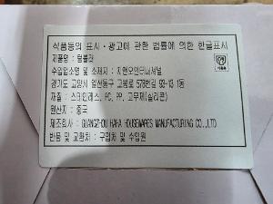 텀블러 이미지