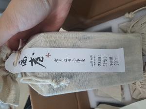 삼양태 백주 이미지