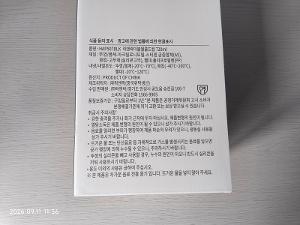HAP507BLK 락앤락 더블월콜드컵 720ml 이미지